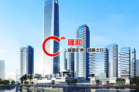 新荣建站-广州隆和通信科技有限公司